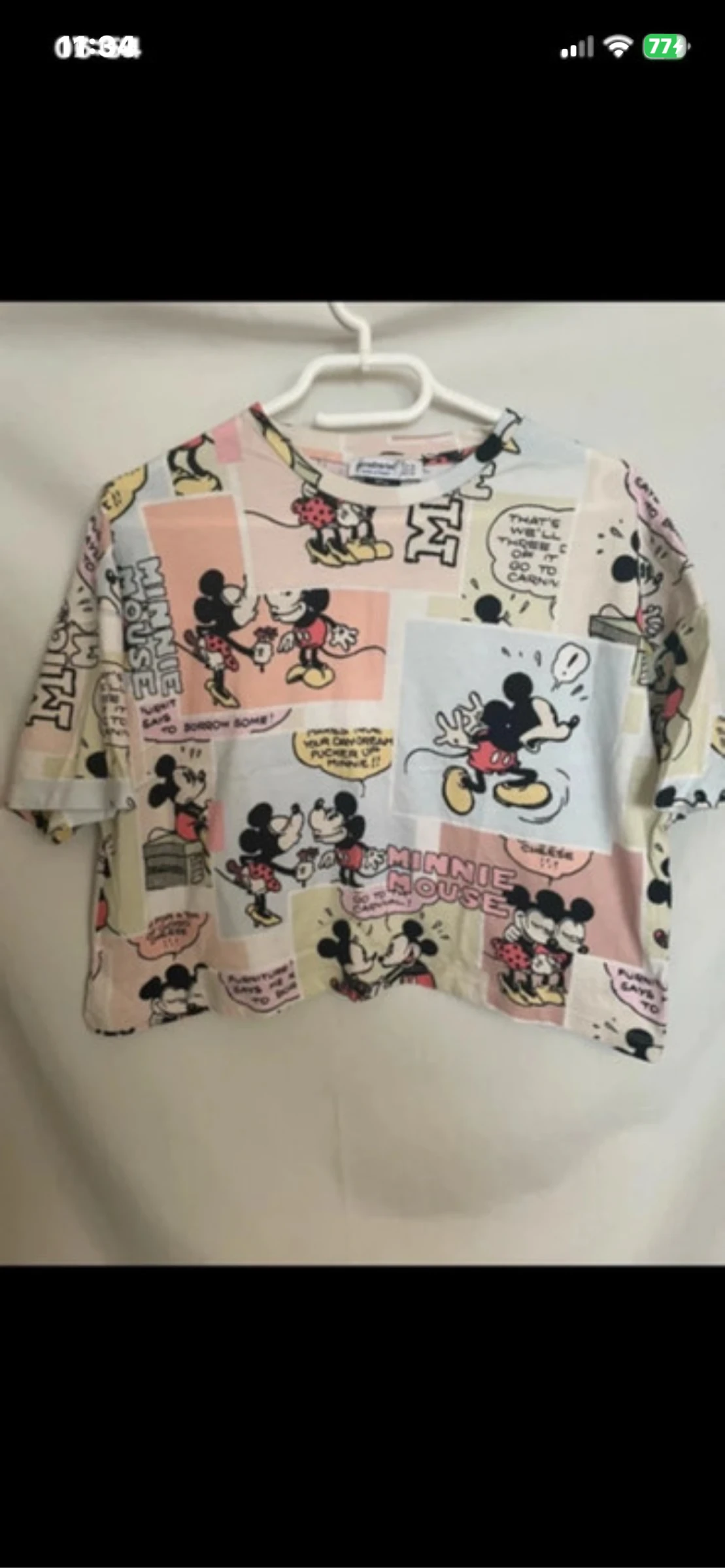 T-shirt 34